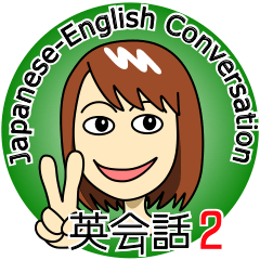 Mirai-chan's Japanese-English stickers 2