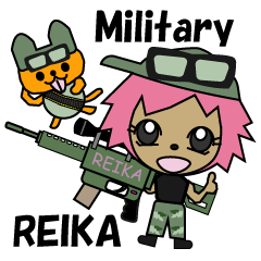 ทหาร Reika