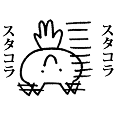 おもしろスタンプ ねこ編 Line スタンプ Line Store