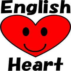 English Heart message
