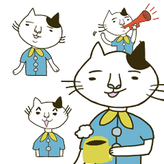 Kenta the cat