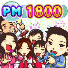 PM 1800