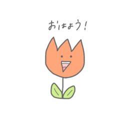 hana_20200407073550