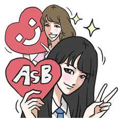 AsB - หัวใจสาวๆ