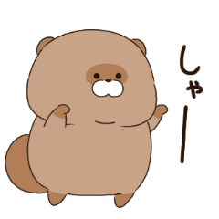 Ponkotsu yama no tanuki-san