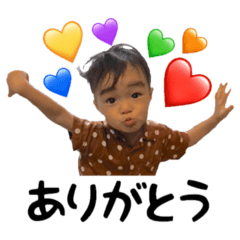 海斗♡スタンプ