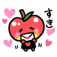 Apples who live freely(Greeting)