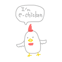 e-chicken