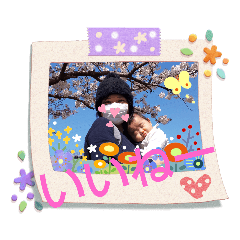 SAORI_20200407151227