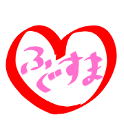 dialect fukushima