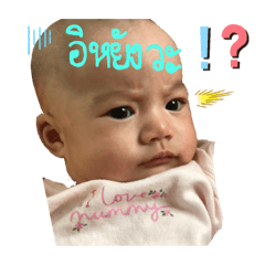 Arya_wang – LINE stickers | LINE STORE