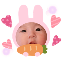 s u i