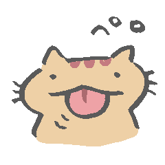 Tongue cat