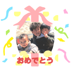 mina_20200407155643