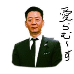 Mochi_20200407161603