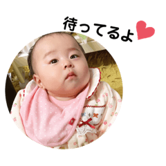 Rina_20200407162705rrr