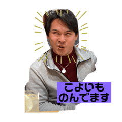 nozomi_20200407170310