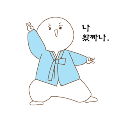 MOON_Moon child Duckgyu