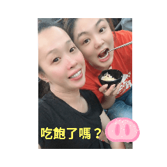 絕色佳人 慧質蘭心 周佳慧2