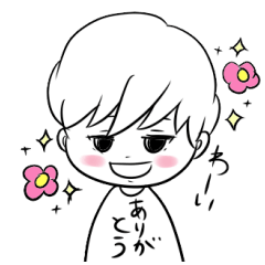 マッシュヘアの男の子 Line スタンプ Line Store