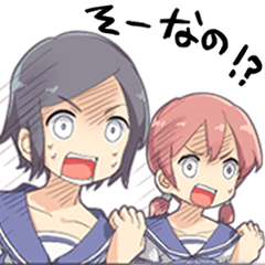 Sticker for Reaction – LINE stickers | LINE STORE