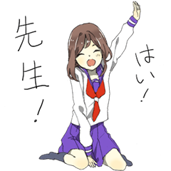 カノジョの日常2