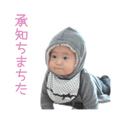 yururistanp