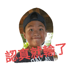 TWYL4