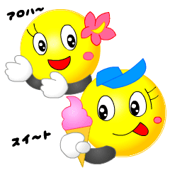 ニコニコマークのまるまるちゃん 外国語 Line スタンプ Line Store