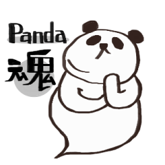 Panda Ghost Hello