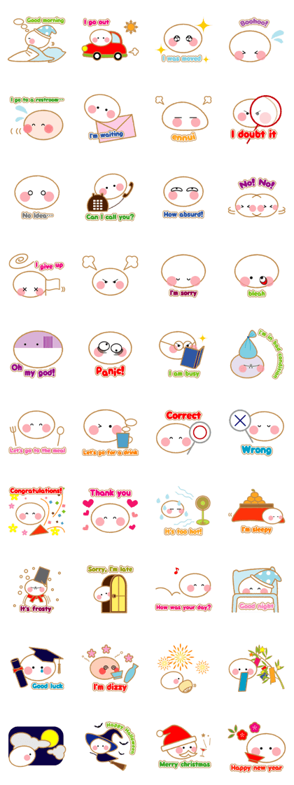 Emotions of "MARU"