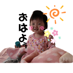 hanamama_20200407214843