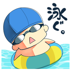 Swimmer Eita-kun