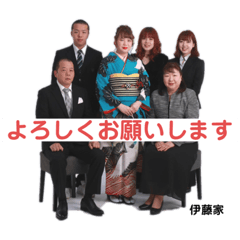 ito572