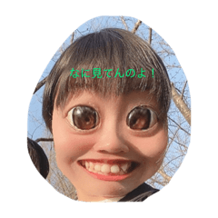 Rina_20200407224909