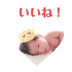 NATSUMI_20200407225113