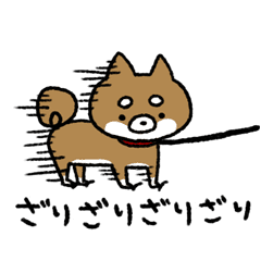 まろしば Line スタンプ Line Store まろしば Line スタンプ Line Store