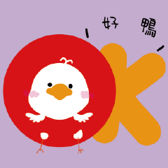 I want to Gua Gua Gua Gua Gua Stiker LINE LINE STORE I want to Gua Gua Gua Gua Gua Stiker LINE LINE STORE