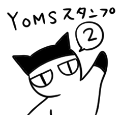 yoms2
