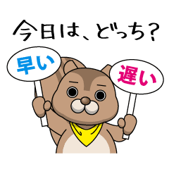 家族連絡用 妻 主婦 彼女編 Line スタンプ Line Store 家族連絡用 妻 主婦 彼女編 Line スタンプ Line Store