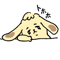 kinokino chan2