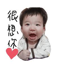 Ruby_20200410224532 - Stiker LINE | LINE STORE