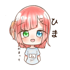 ayano_20200404234140
