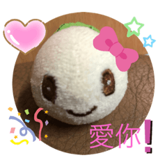 小烏龜的LINE表情貼圖