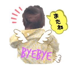 natsumi_20200408012631