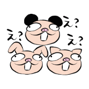 Pig nose friend
