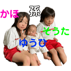 Yukari_20200408095952