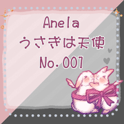 Anela*Rabbit is an angel [ No.001 ]