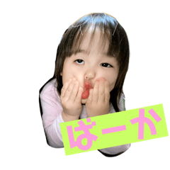 mama_202004071225354