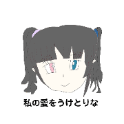 masyukimaato_20200406225242